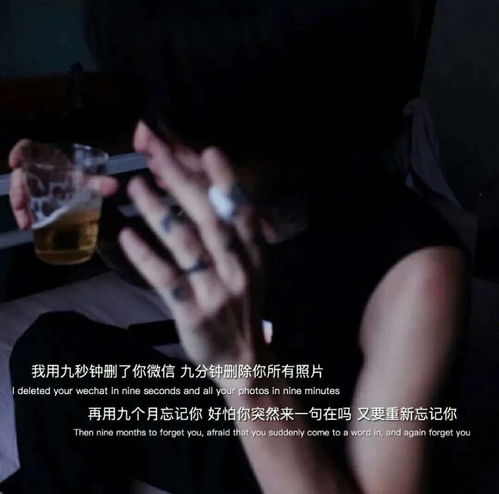 伤心到想离开人间的签名文案