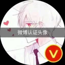梦痕头像制作的主页快手直播