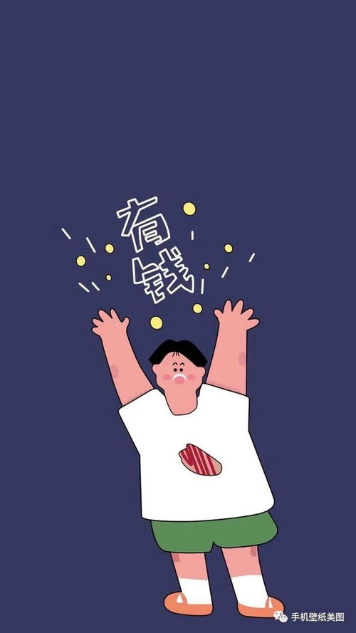 情侣壁纸,抖音超火的情侣壁纸头像