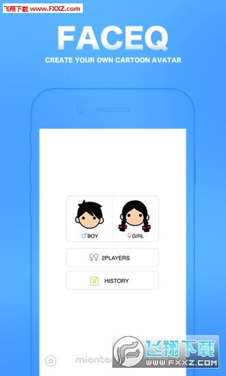 快手漫画头像制作软件下载快手漫画头像制作app下载飞翔下载
