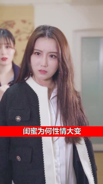 快手直播