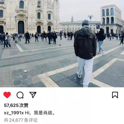 肖战米兰看秀人气高,路边被小飞侠围得水泄不通,贴心举动获夸赞