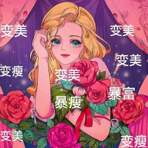 优质闺头ins高质感头像闺蜜头像一人一半仙女ins头像森系闺蜜头像