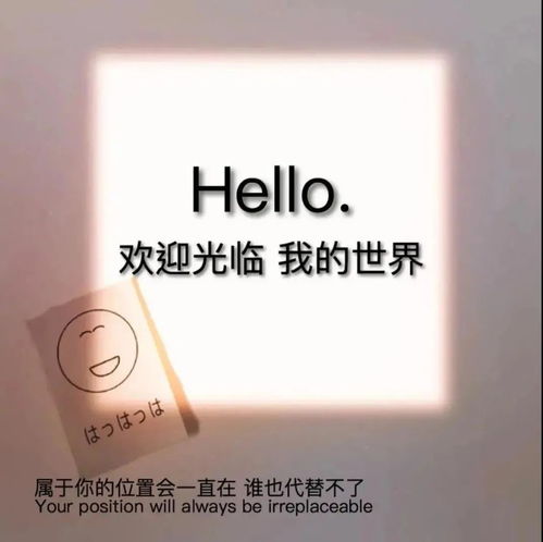 恋爱中男生想要的七大细节