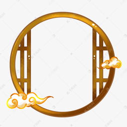中国风古典祥云圆形窗户边框素材图片免费下载千库网