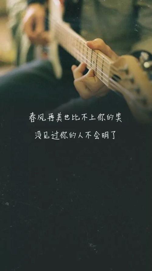 情侣壁纸这个夏天该很好