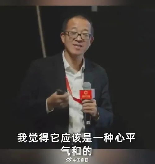 图片源自网络截图