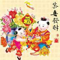 风水好的微信头像招财微信头像图片大全