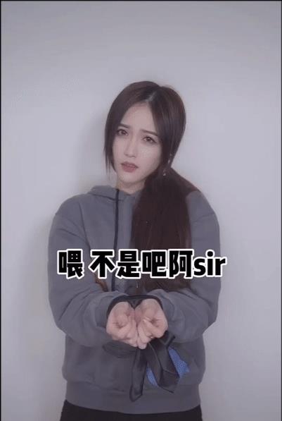 新晋抖音一姐湿身照千万男粉沦陷,茶言茶语被嘴臭少女喷到自闭
