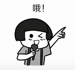 介么大的太阳,今天济南竟然会下雨下周天气炎值飙升