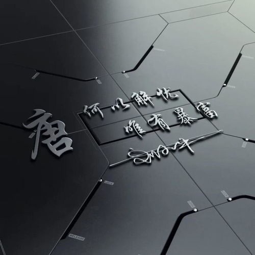 今天的微信头像太好看了,36张励志高端大气签名头像,换上试试吧