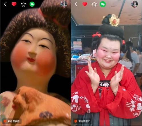 不容小觑的胖女孩,来快手看胖妃与闺蜜的励志创业史