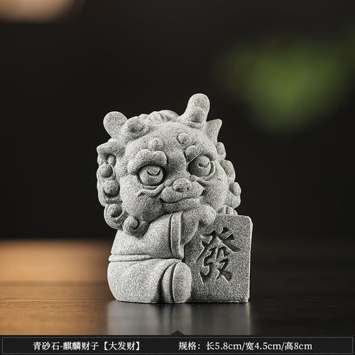 奇结磁悬浮灯瑜伽美女家居中式禅意咖啡馆客厅商务开业摆件磁悬浮瑜伽灯可拆卸