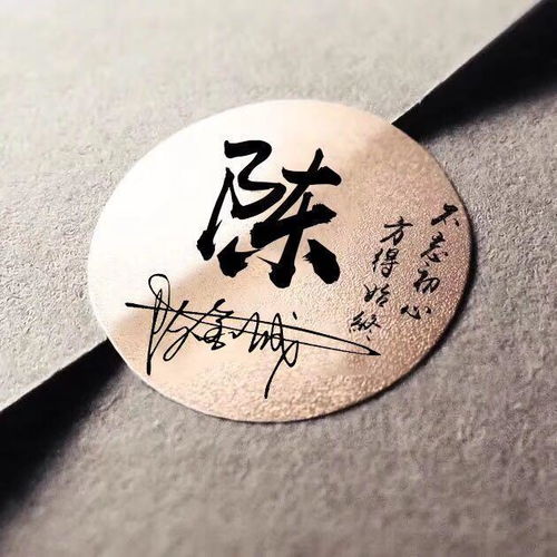 来换换微信头像吧,60张励志版质感商务签名头像,经典大气上档次