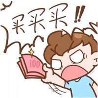 70后爱用头像微信头像图片大全