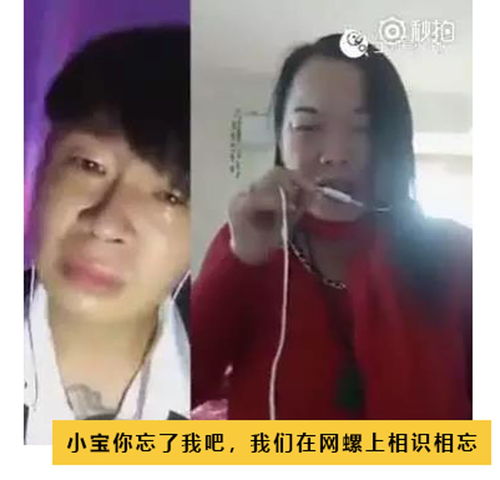 爸妈是不是都这样玩儿手机....
