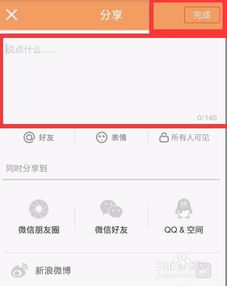 快手视频怎么加文字进去快手怎么制作文字图