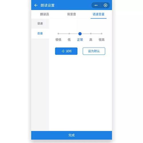 快手做头像的软件带字一行