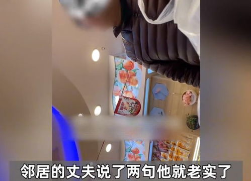北京一男子水果店抽烟,女店员劝阻却遭辱骂,知情人只欺负女人