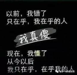 心碎想哭的伤感句子,直击泪点,令人心痛