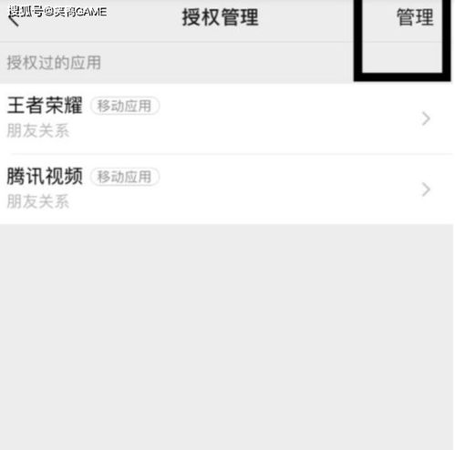王者策划呕心沥血设计的彩蛋,花了无数心血,却没几个人懂