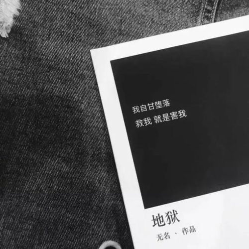 头像ins高级质感复古网易云