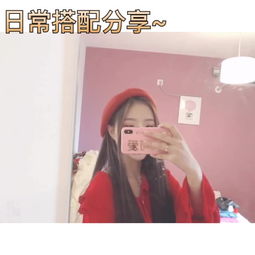 子静小盆友快手直播