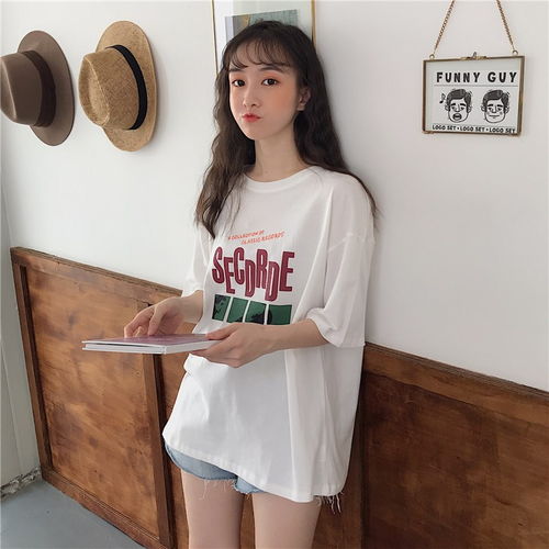 2020新款春夏纯棉ins网红怪味泫雅风mschf少女t恤amm福卡商城
