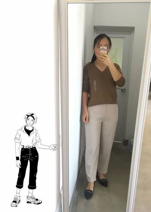 今天穿的被说像女学生