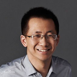 快手头像打对号张一鸣