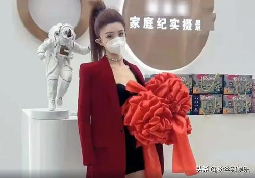 头像快手女可爱驴嫂平荣