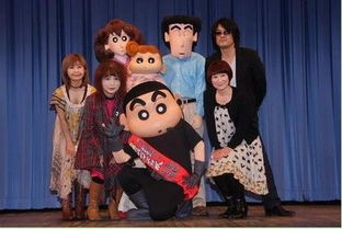 蜡笔小新电影版试映会声优矢岛晶子出席