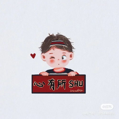 10909米央视全程直播这位南理工人去了世界上最深的地方