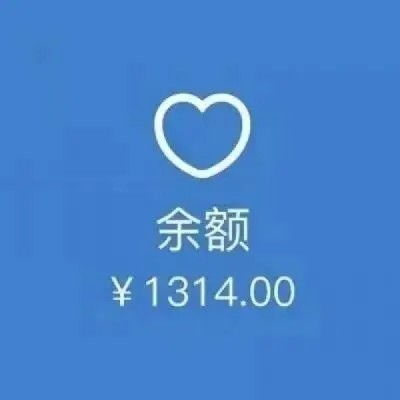 可爱沙雕cp头像听说越沙雕的cp,关系越好
