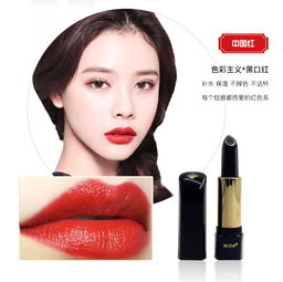 陈乔恩推荐正品sczue色彩主义黑玫瑰口红单色双色三色唇膏滋润保湿不沾杯