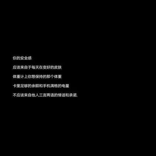 ins风朋友圈背景图,超级治愈