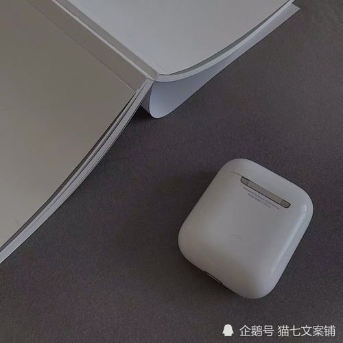 适合正在努力向上的你,不妨点进来看一看