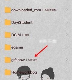 苹果手机怎么在快手录制长视频和图库里的长视频怎么上传