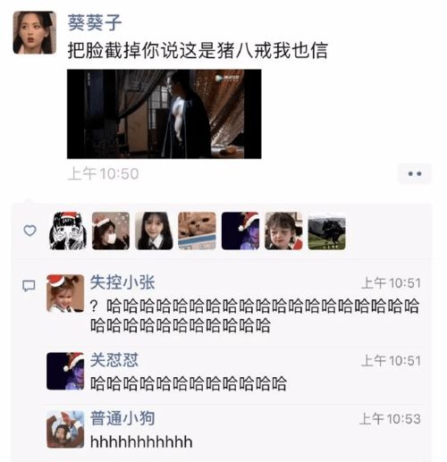 男生究竟有多喜欢奥特曼