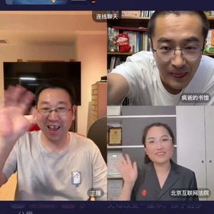 千万老铁围观快手满分爸妈大咖直播关注未成年人健康成长