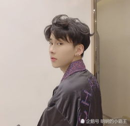 王乐乐跟新女友深夜秀恩爱,看到其照片后,网友说好的退网呢