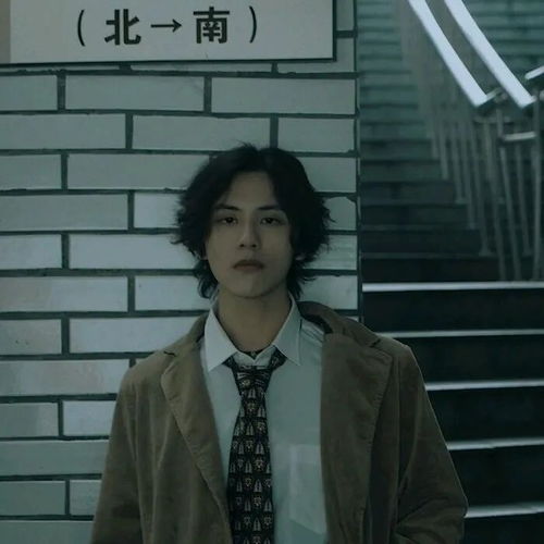 ins丧丧的男头