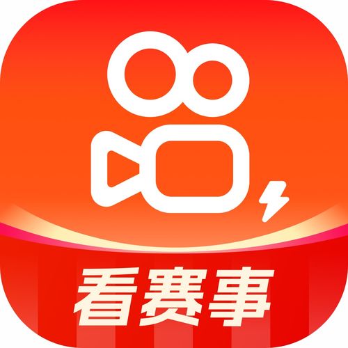 快手极速版正版下载快手极速版12.7.20.8502正版最新版下载游侠软件下载