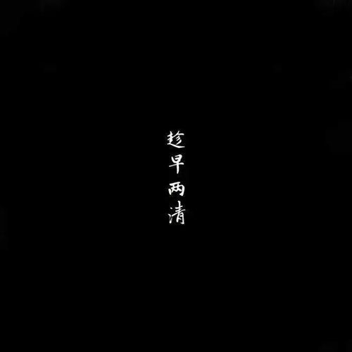 ins风朋友圈背景图,超级治愈