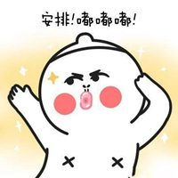 抖音给黑化图片带字微信头像图片大全