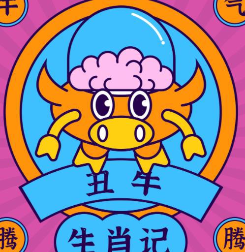 下个月,4属相吉星照耀,财源滚滚,喜事一桩接一桩