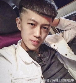 快手动漫帅气男生头像牌牌琦