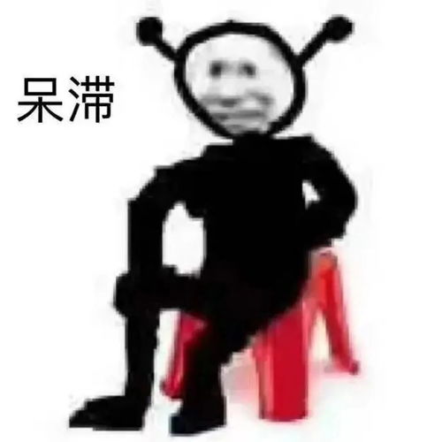 一周壁纸这位问号,你是否有很多的朋友