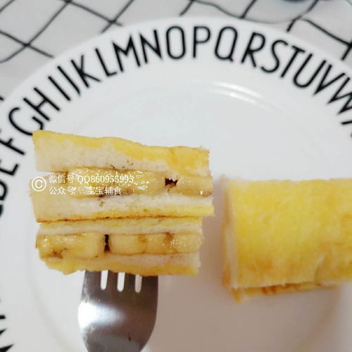 10分钟快手,又美味的宝宝早餐