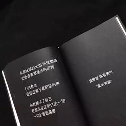 朋友圈背景图没有朋友,也没有圈